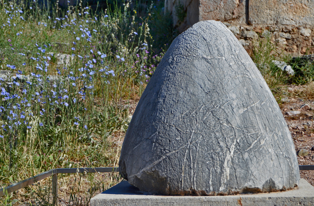 Omphalos